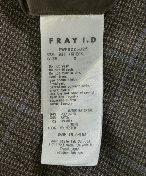 FRAY I.D ロング・マキシ丈スカート レディース フレイアイディー 中古　古着_画像4