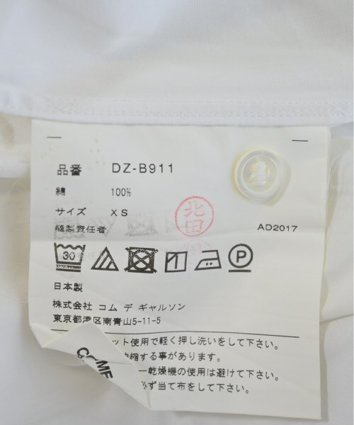 item_image_4