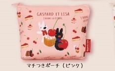 リサ&ガスパール フェイス巾着&ポーチ マチつきポーチ ピンク 新品 未使用 匿名配送 ミニ冊子付 ガチャ カプセルトイ 可愛い 化粧ポーチ_画像4