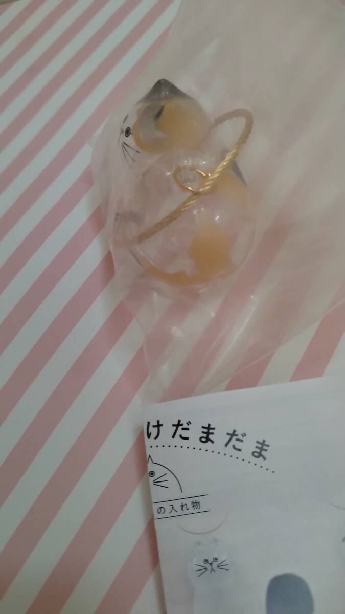 c-pla うちの子のけだまだま ブライトリンク ガチャ 三毛貓 ミケネコ 貓 ねこ ネコ フィギュア マスコット キーホルダー 綿無 新品 未使用