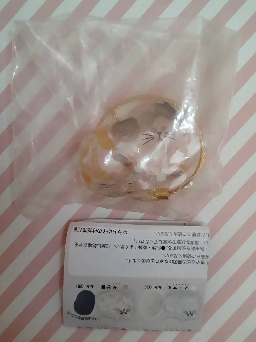 c-pla うちの子のけだまだま ブライトリンク ガチャ 三毛貓 ミケネコ 貓 ねこ ネコ フィギュア マスコット キーホルダー 綿無 新品 未使用