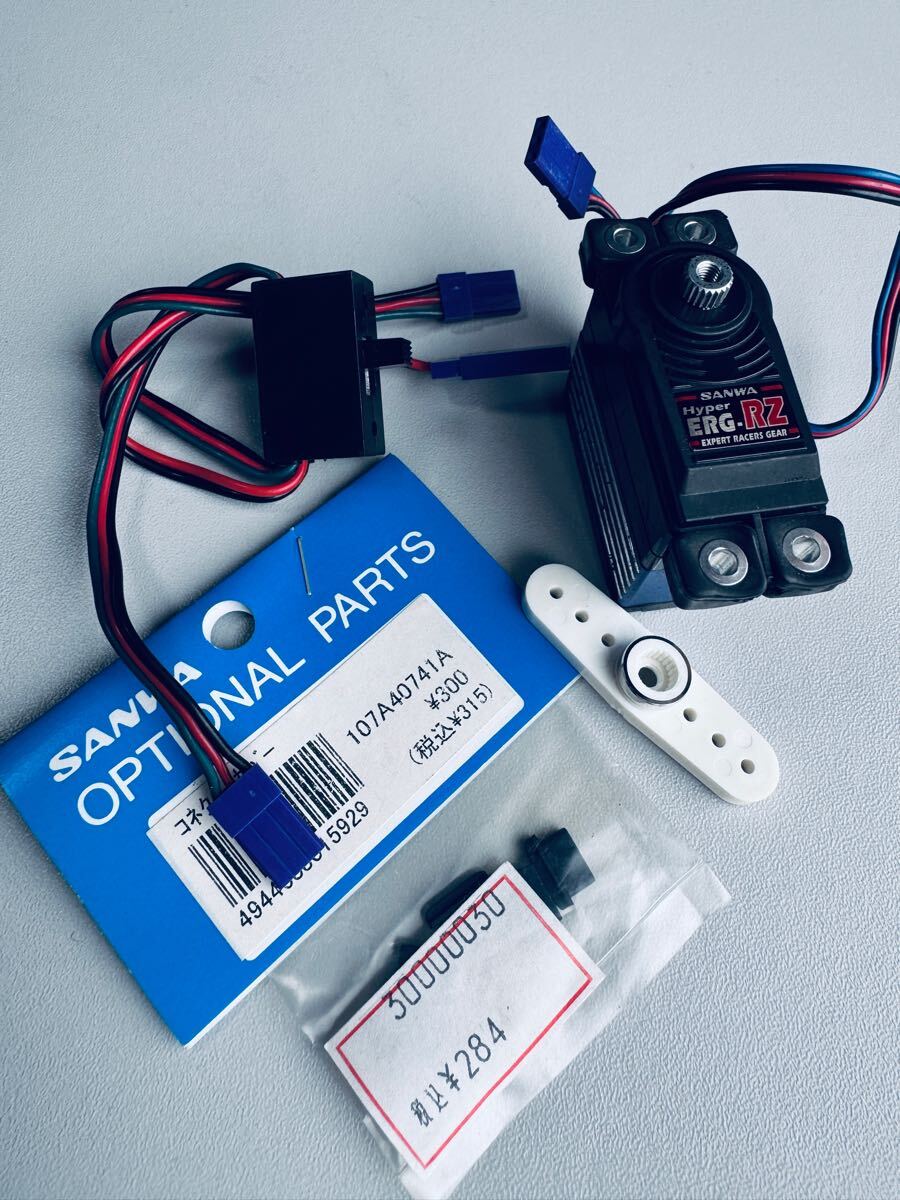 中古 三和 ERG RZ サンワ サーボ ラジコン 無限 v-one mtx mrx FW 05 タミヤ OS エンジン Futaba SANWA JX