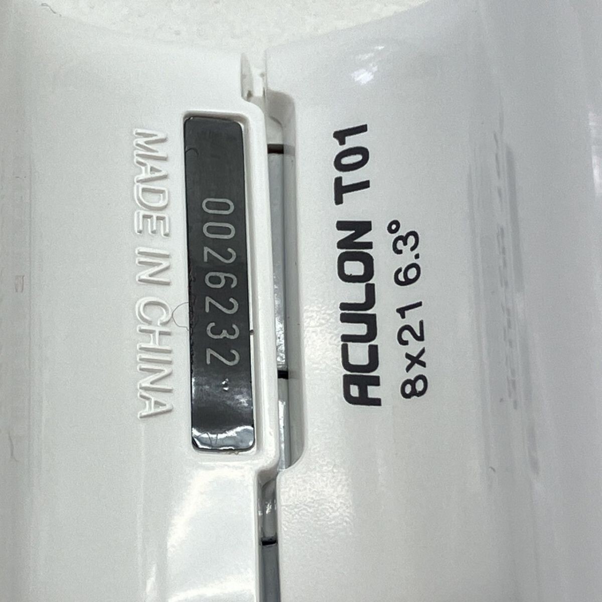 D115-I57-4256◎ Nikon ニコン 雙眼鏡 ACULON アキュロン T01 8×21 6.3° ホワイト 白 収納袋付き KA
