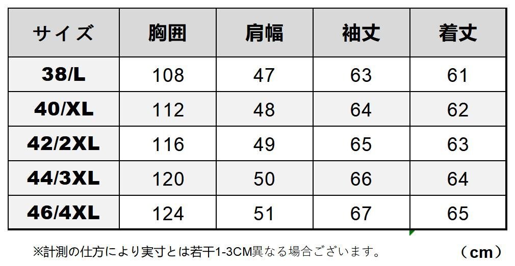 1.2mm 黒芯ホースハイド 復刻40's アビエイタースタイル レザージャケット メンズ 革ジャン 植物鞣し オイルワックスレザー 馬革 Y1584/XL