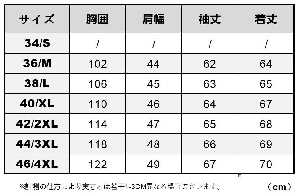 0.8mm ゴートスキン 復(fù)刻30'sスタイル シングルライダース レザージャケット ワックスレザー ヤギ 山羊革 Y1546/XXL