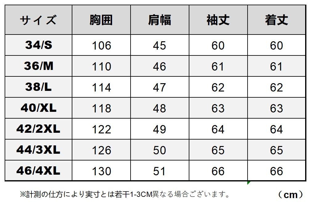 1.3mm カウハイド TYPE G-1 フライトジャケット 里ムートンボア ボマー ボンバー レザー 羊毛 牛革 Y1405/S