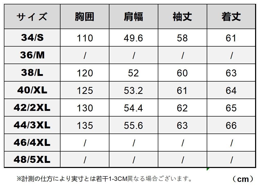 1.0mm ゴートスキン 復(fù)刻30'sスタイル レトロ シングルライダース メンズ 革ジャン レザージャケット 染料仕上げ ヤギ 山羊革 Y1499/XL