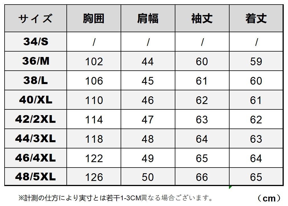 1.2mm カウハイド 30'sスタイル シングルライダース メンズ 革ジャン レザージャケット トスカーナ植物鞣し革 牛革 Y1494/XL