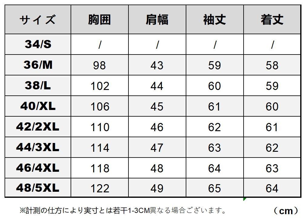 1.2mm カウハイド 30's トラッカースタイル ウォッシュ加工 シングルライダース レザージャケット 牛革 Y1530/XXL