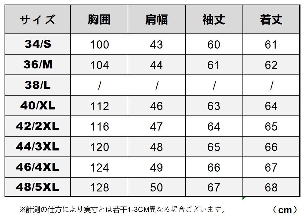 1.2mm カウスエード 復刻30'sスタイル シングルライダース メンズ 革ジャン レザージャケット ウォッシュ加工 ヴィンテージ 牛革 Y1488/3XL