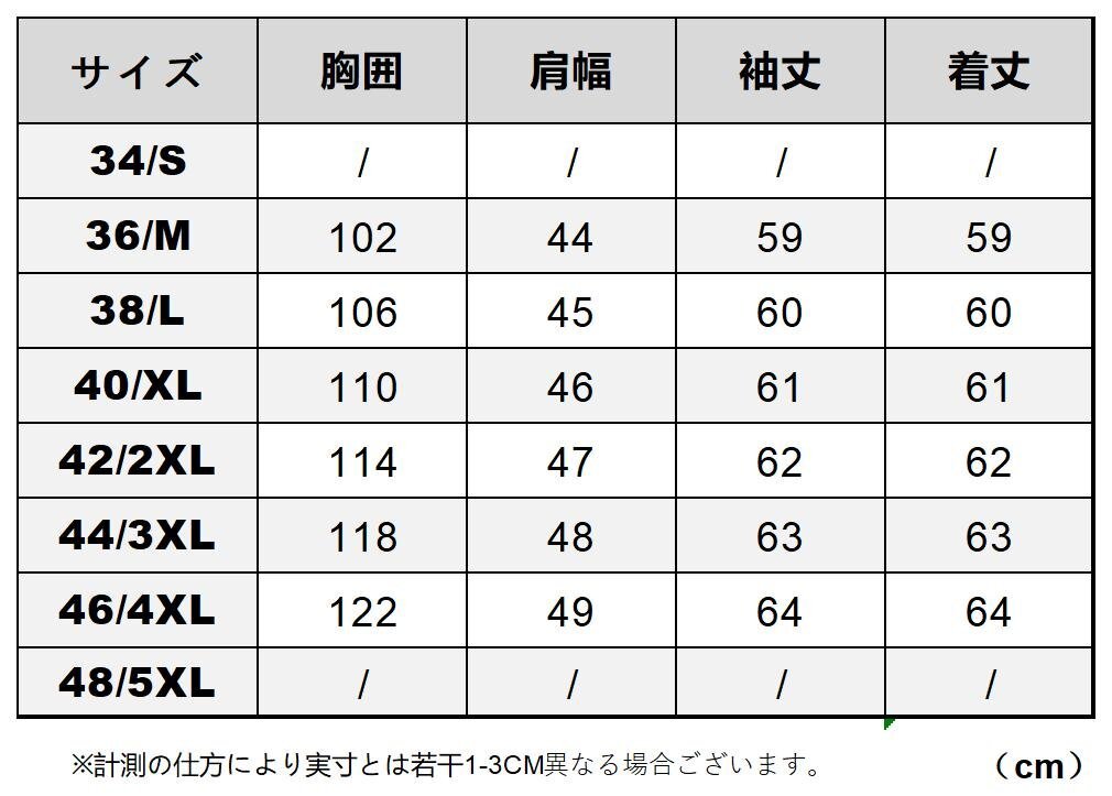 1.2mm カウハイド スタンダードスタイル シングルライダース レザージャケット イタリアンレザー 牛革 Y1477/4XL
