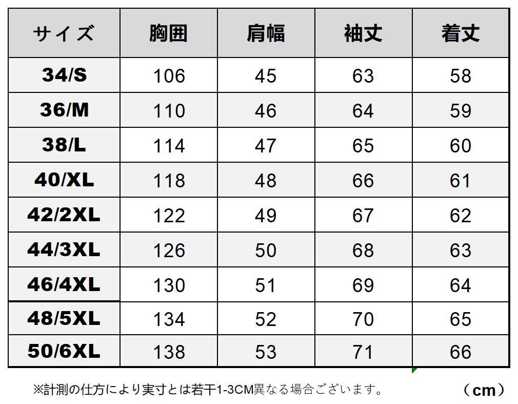 1.0mm カウハイド CWU 45P ミリタリー US フライトジャケット メンズ 革ジャンMA-1 軽量 イタリアンレザー 牛革 Y1456/S