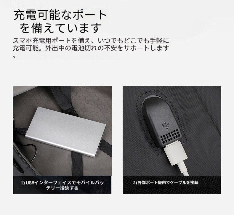 ビジネスリュック 大容量 防水 ビジネスバッグ リュック 3way 耐沖撃 防汚性 通気性 USB充電ポート 止水ファスナー BG07グレー