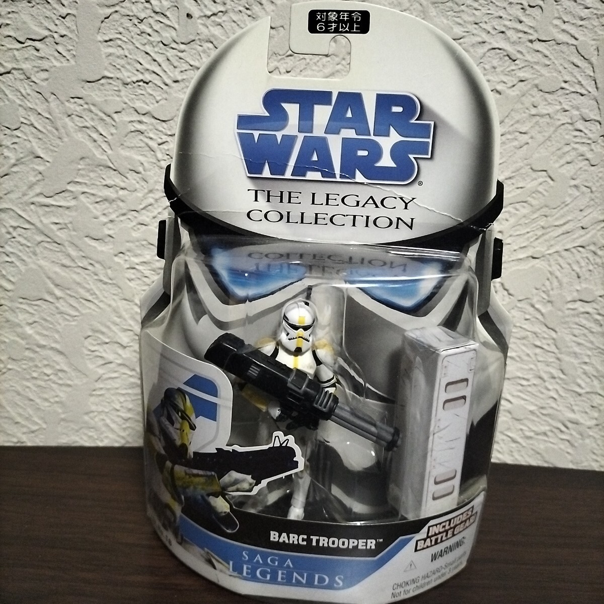 スターウォーズ STAR WARS レガシーコレクション