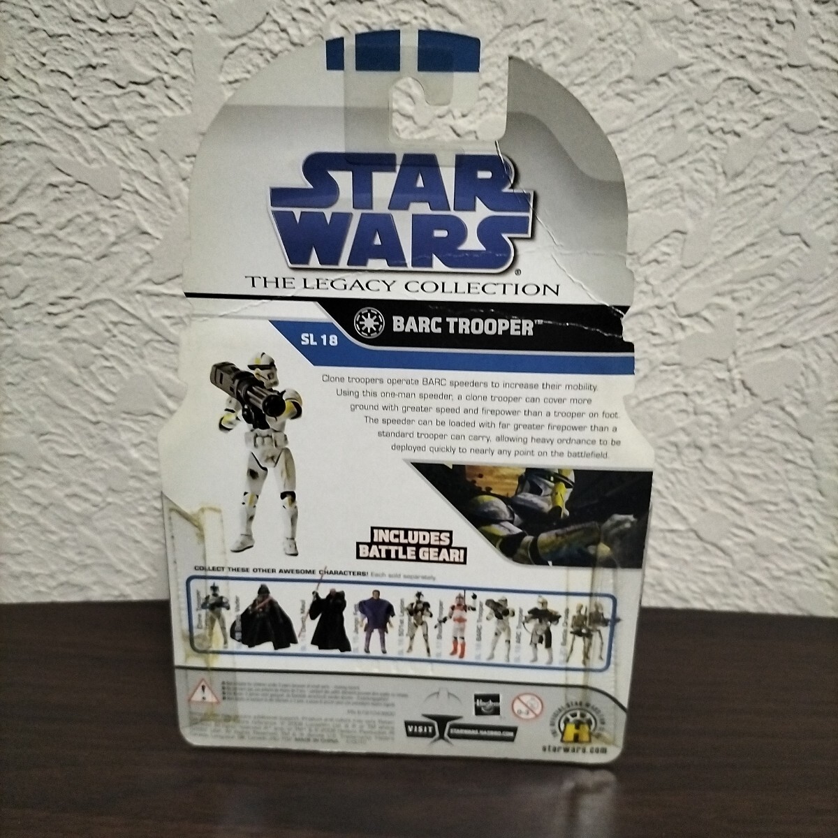 スターウォーズ STAR WARS レガシーコレクション