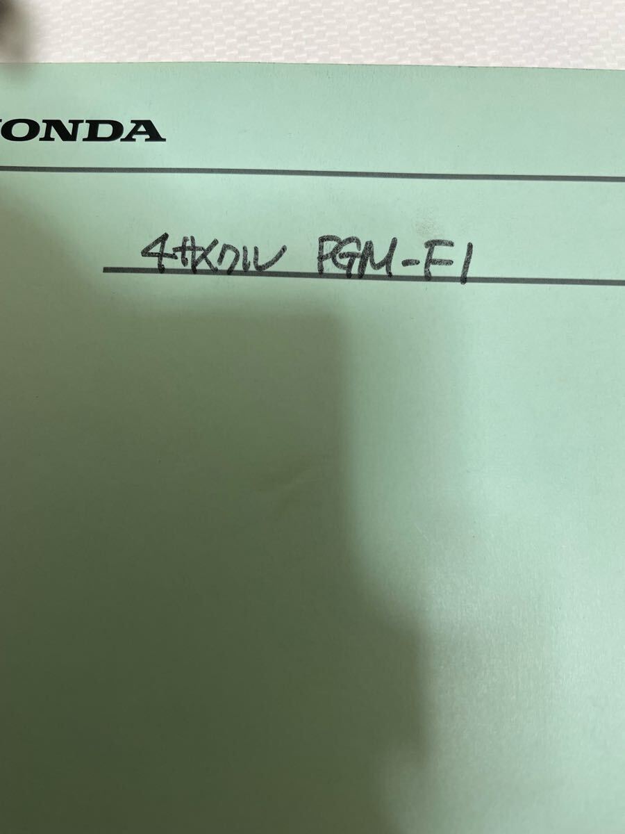 ジャイロX MD50 TD02 ホンダ パーツカタログ パーツリスト _画像2