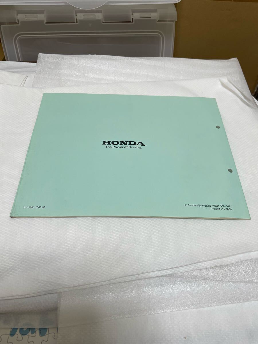 ジャイロX MD50 TD02 ホンダ パーツカタログ パーツリスト _画像4