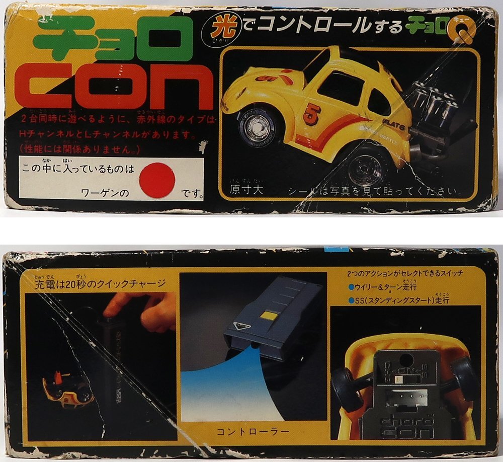 item_image_9