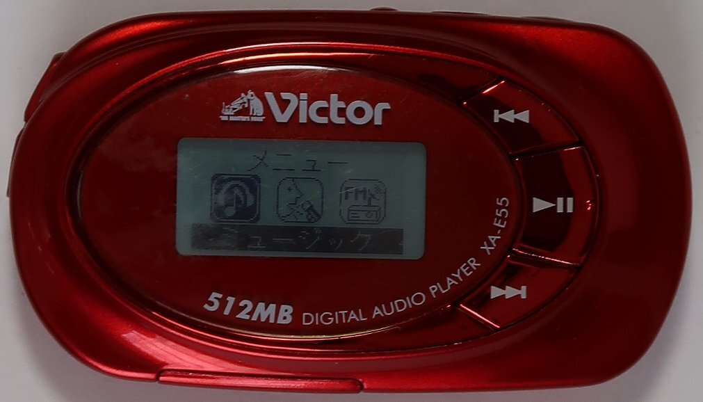 Victor,alneo,XA-E55, 512MB, レッド, 中古
