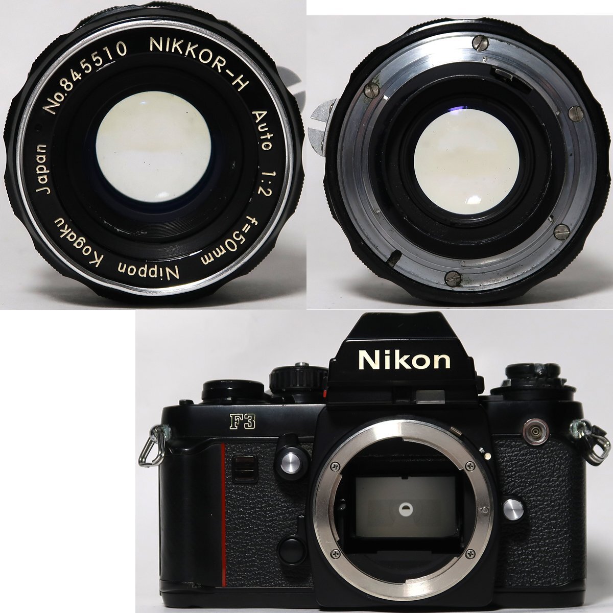 NIKON, F3, 50mmレンズ付き, モータードライブ付き,中古