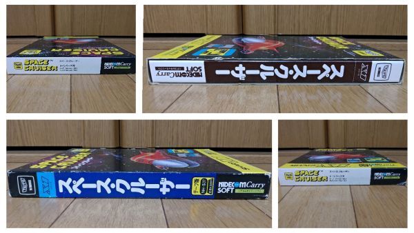 [ коробка иметь * рабочий товар * лента ]SPACE CRUISER Space Cruiser SHARP X1. игра soft sharp 