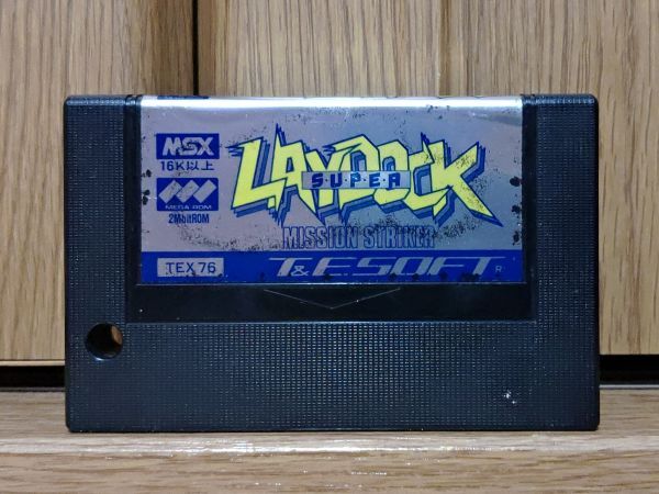 [ рабочий товар * картридж ]SUPER LAYDOCK super Raid kMSX. игра soft 