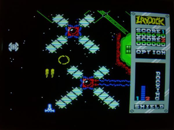 [ рабочий товар * картридж ]SUPER LAYDOCK super Raid kMSX. игра soft 
