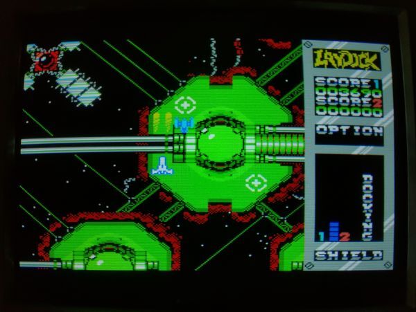 [ рабочий товар * картридж ]SUPER LAYDOCK super Raid kMSX. игра soft 