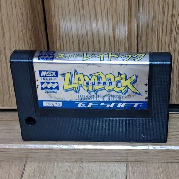 [ рабочий товар * картридж ]SUPER LAYDOCK super Raid kMSX. игра soft 