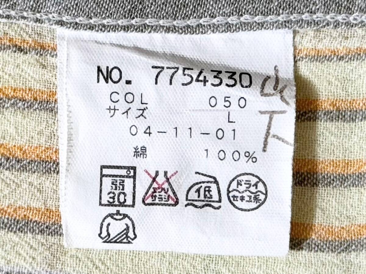 SINACOVAsinakoba Logo вышивка судно длина нашивка имеется полоса рисунок рубашка с коротким рукавом мужской L размер многоцветный 