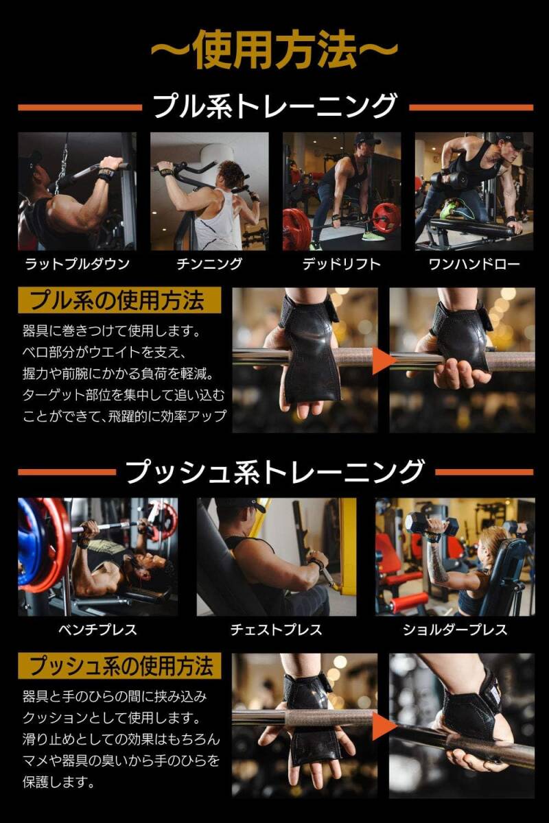 item_image_9