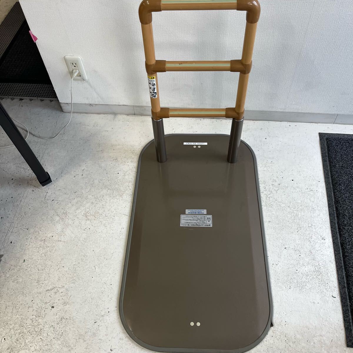 矢崎化工 たちあっぷ?。茫耍?０２ 介護用品 手すり 立ち上がり 置き型手すり 介護