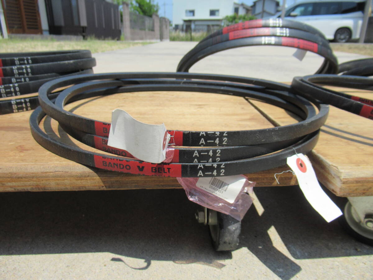 未使用 Vベルト 20本セット バンドー化学 A-39 A-42 B-40 B-42 B-44 など BANDO BELT RB_画像6