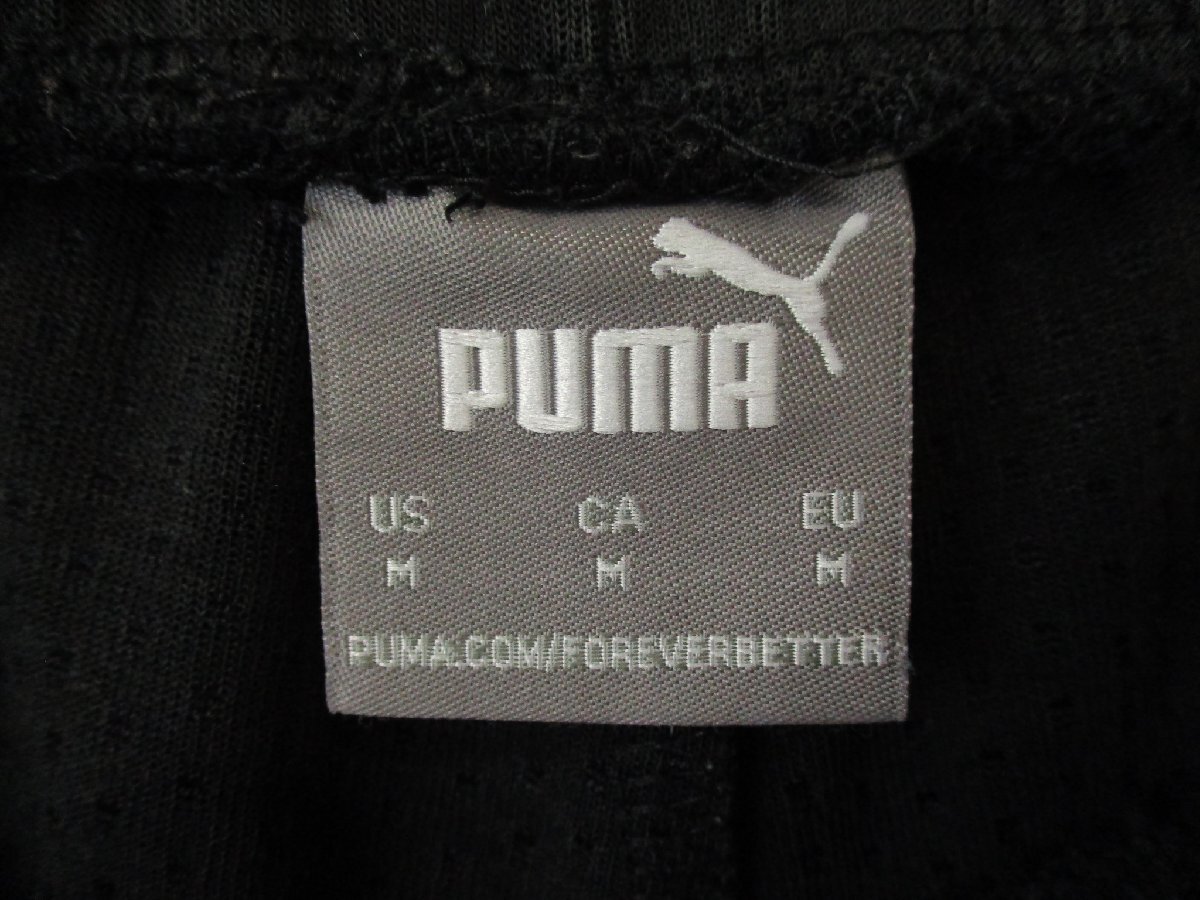 PUMA●プーマ メルセデスベンツ AMG＜トラックパンツ ＞MP1865m