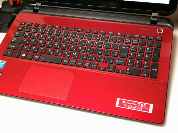 ほぼ未使用SSD250GB　タッチパネル　メモリ8GB　COREi7-5500U　ブルーレイ搭載　☆Windows11☆gl　即決/Office2021/HDMI搭載/即日発送☆01