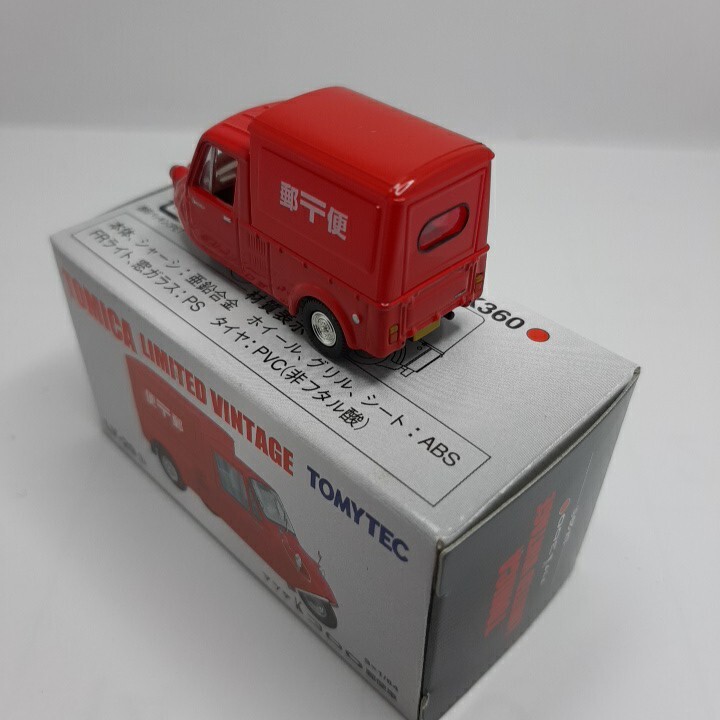 item_image_9
