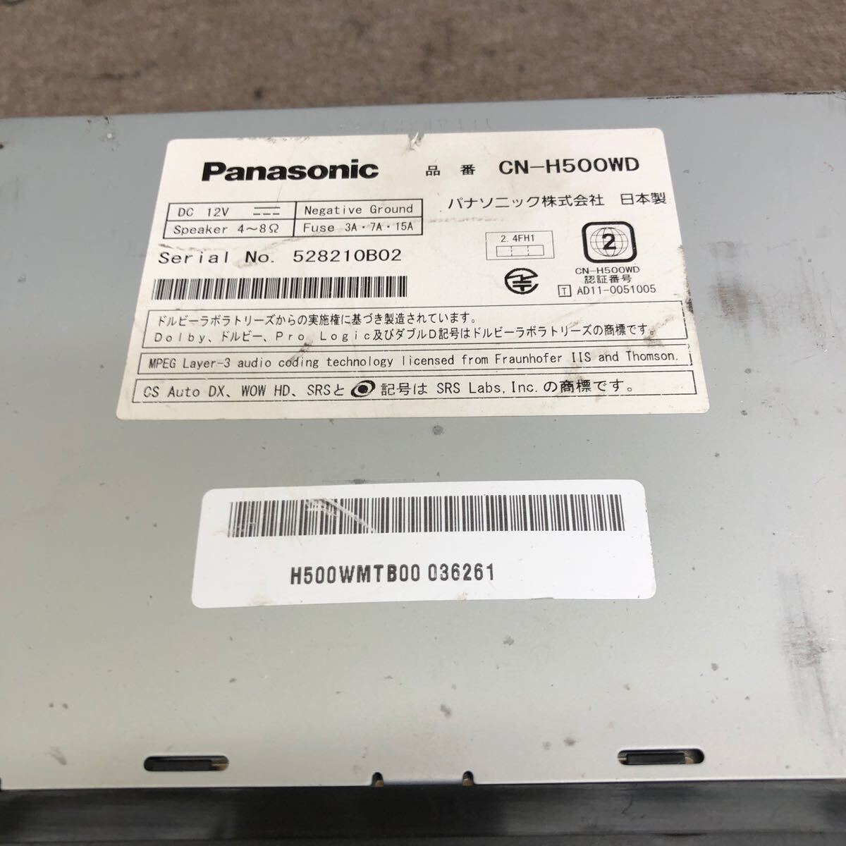 AV6-16 激安 カーナビ Panasonic Strada CN-H500WD 528210B02 HDDナビ Bluetooth 本體のみ 簡(jiǎn)易動(dòng)作確認(rèn)済み 中古現(xiàn)狀品