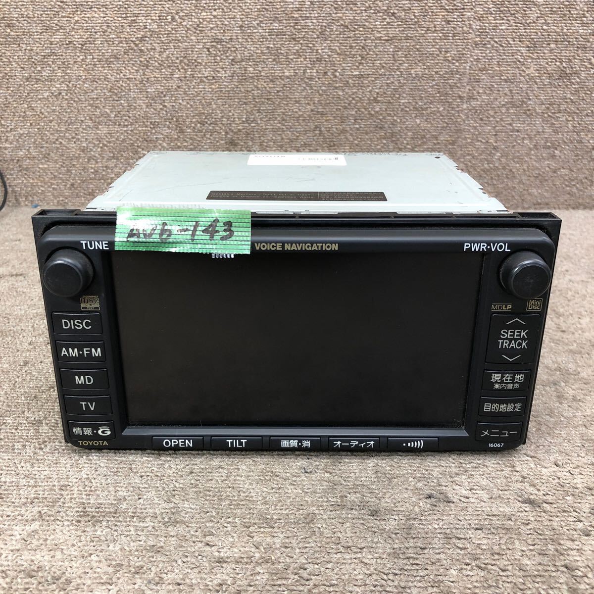 AV6-143 激安 カーナビ TOYOTA アルファード 86120-58080 135000-2770B101 ボイスナビ ナビモニター CD MD 通電未確認 ジャンク