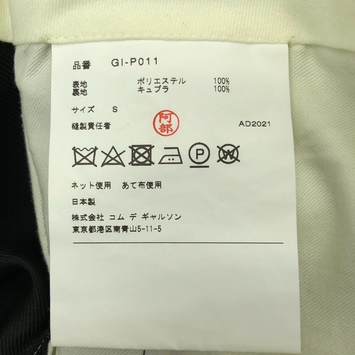 item_image_7