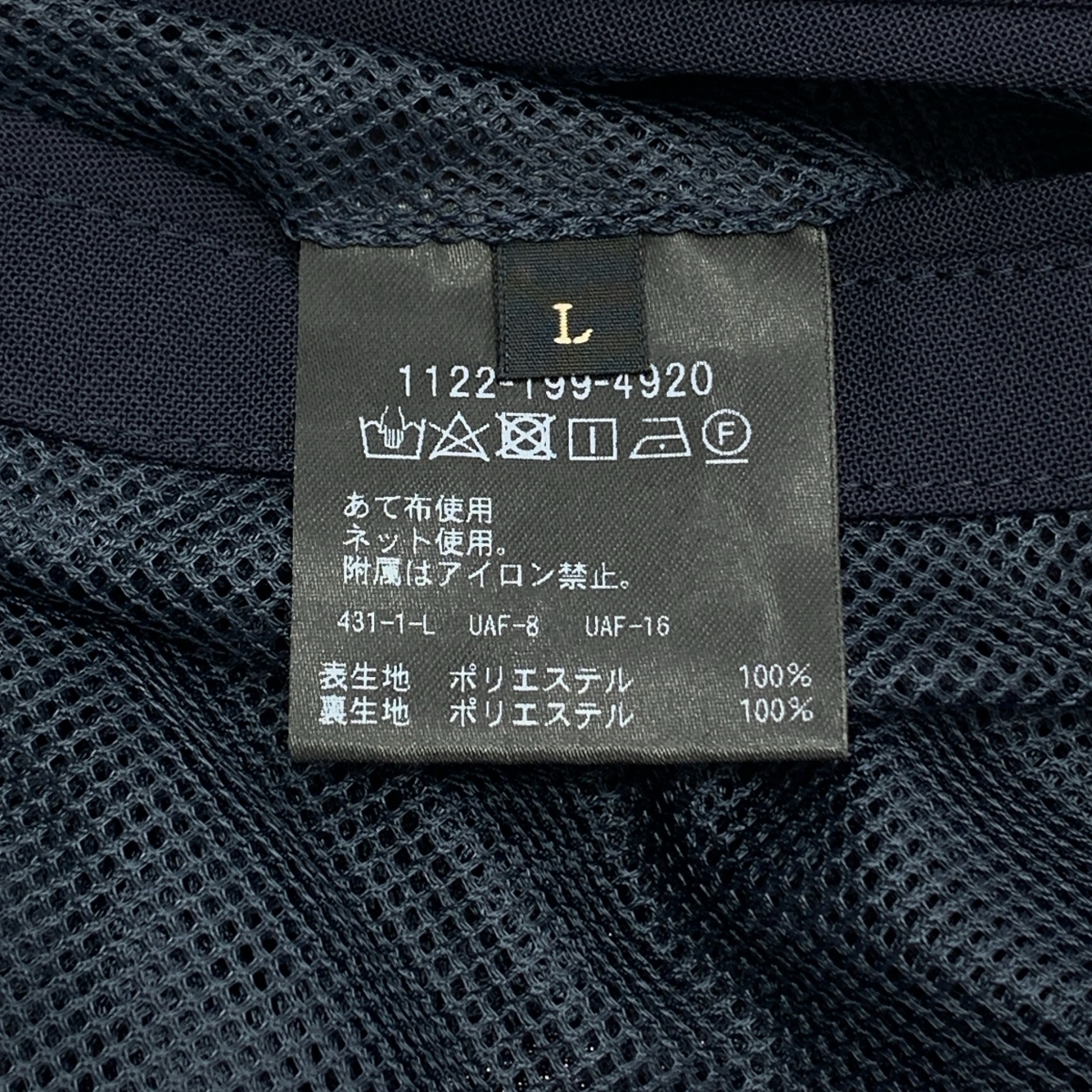 item_image_9