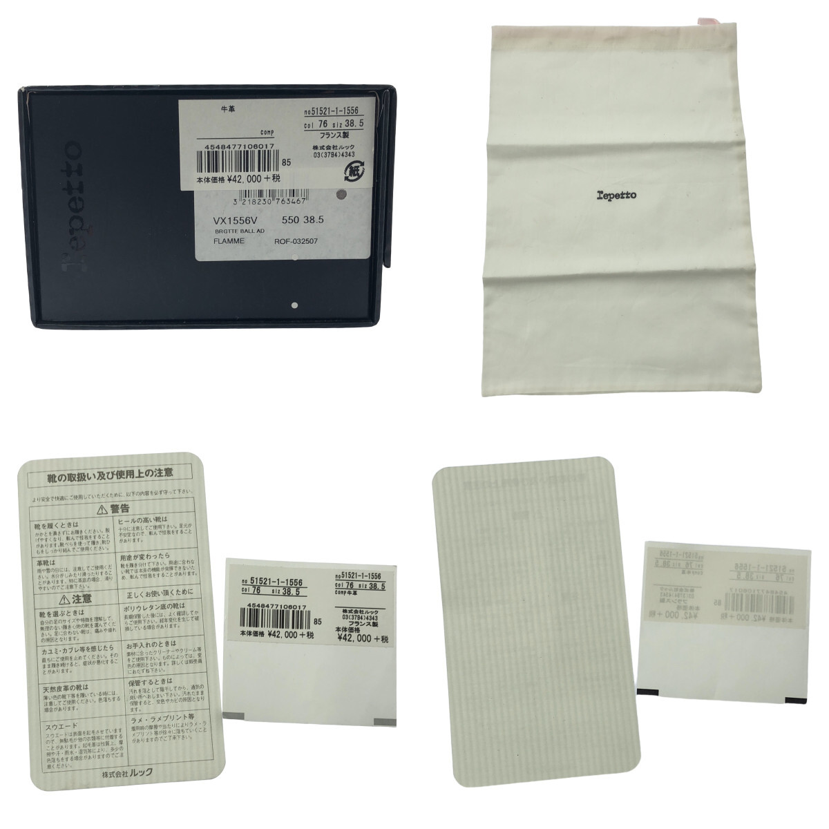 item_image_8
