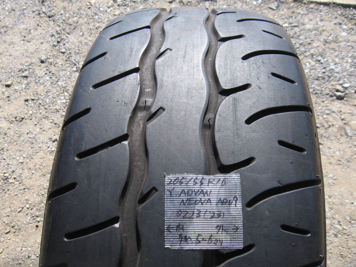 中古タイヤ　205/55R16　’23＆’24制　ヨコハマ ADVAN NEOVA AD09?。脖窘M　殘?５ミリ＆5～6ミリ