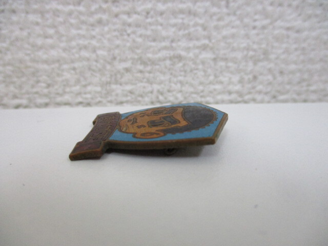 まんが王 バッジ おれの柔道 真樹日佐夫 井上智 昭和レトロ バッチ 中古?長期保管品 激安1円スタート