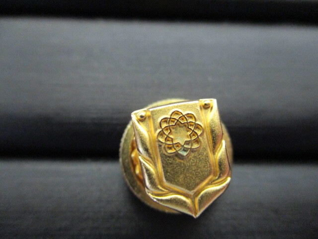 創(chuàng)価學(xué)會 ピンバッチ 2個セット 中古品 激安1円スタート