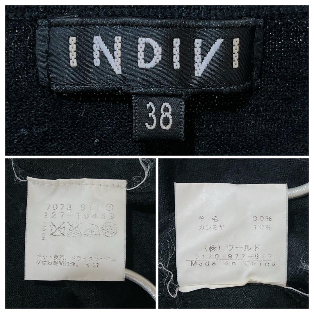 item_image_8
