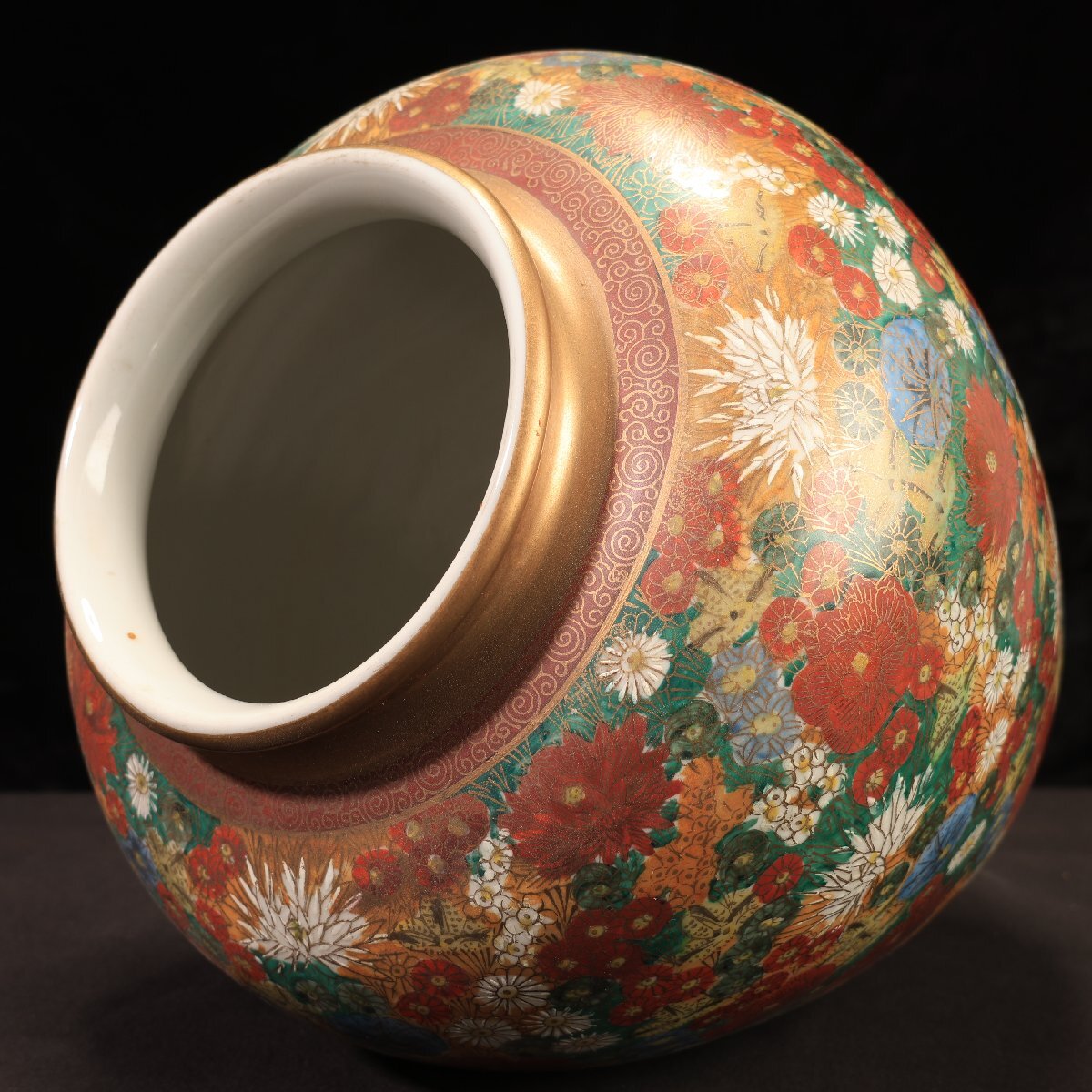 珍品堂】1円から E004-J06 九谷焼 百花詰 金彩 花瓶 飾壺 壺