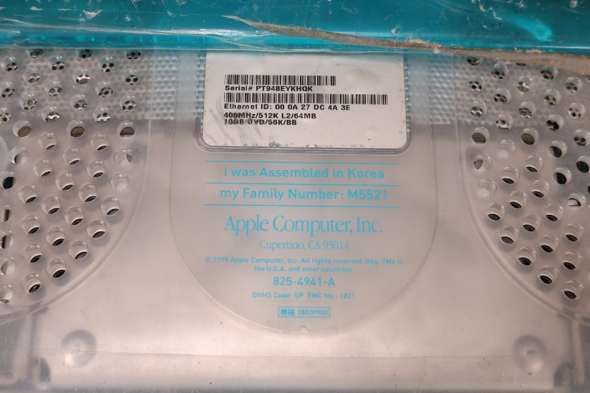 [ редкий товар .]1 иен из I95-V01 Apple фирма первое поколение iMac каркас bon большой голубой корпус только утиль 