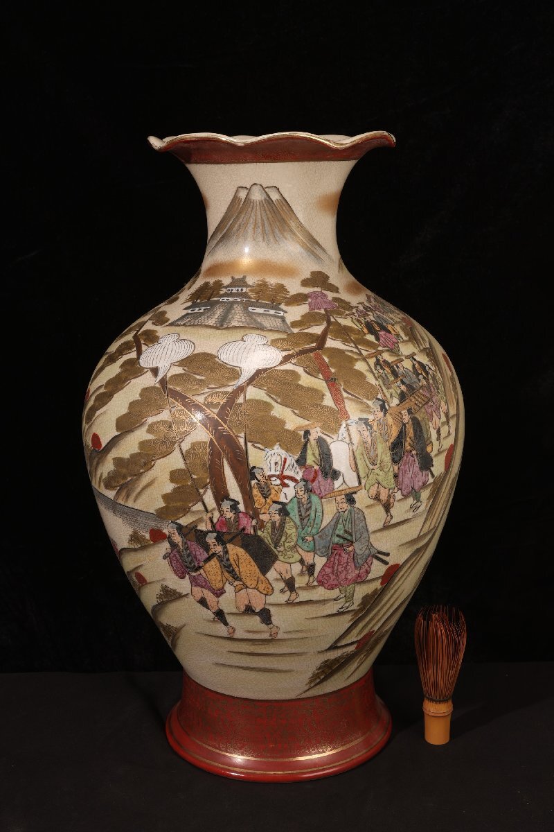 薩摩 色絵金彩 花詰 水注 時代 薩摩 色絵金彩 花詰 水注 壺 時代 (古 美術品・アンティーク