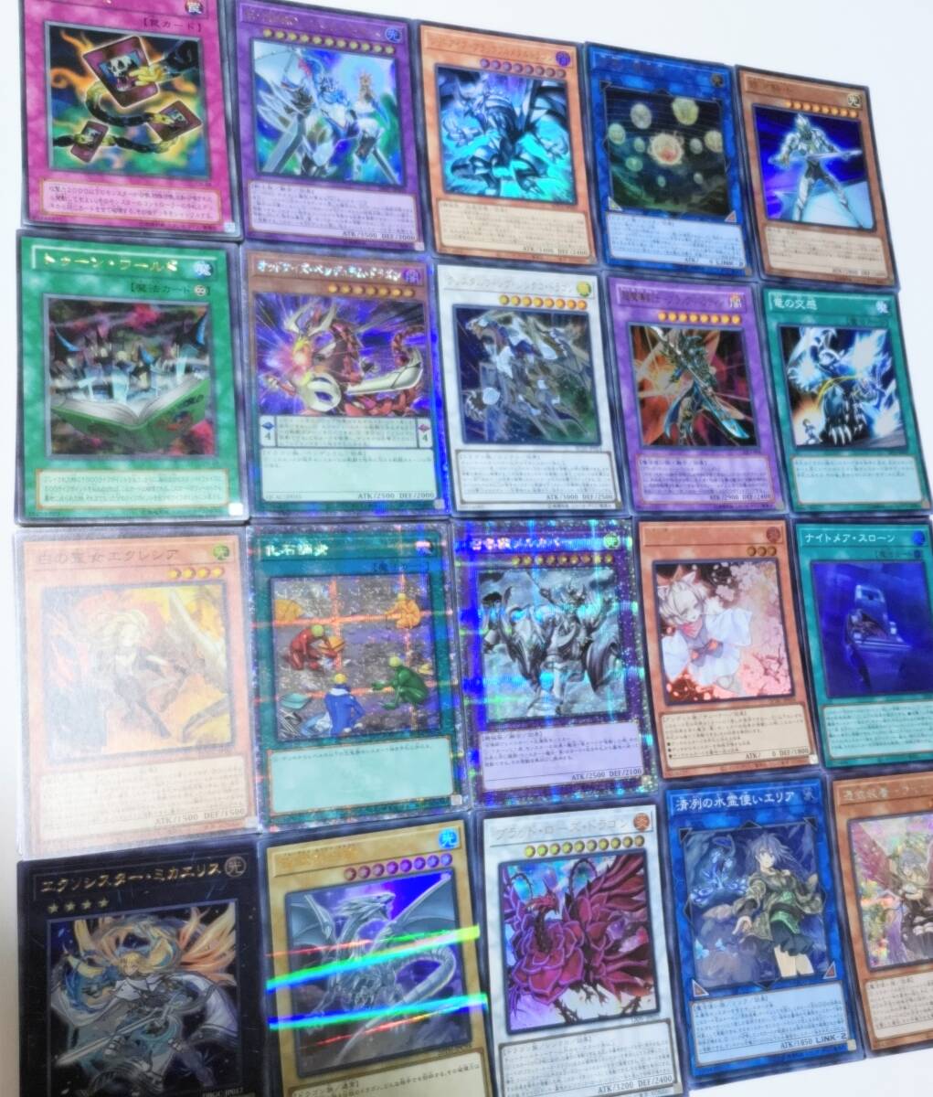 遊戯王】 約5000枚 まとめ売り 引退 大量 業者引き取り品 - メルカリ