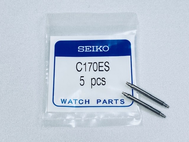 C170ES バネ棒 セイコー純正部品 17mm用 2本セット ネコポス送料無料